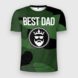 Мужская спорт-футболка Лучший отец