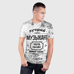 Футболка спортивная мужская Лучший музыкант - 100% профи на светлом фоне, цвет: 3D-принт — фото 2