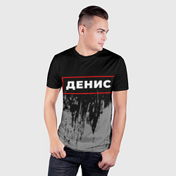 Футболка спортивная мужская Денис - в рамке красного цвета, цвет: 3D-принт — фото 2