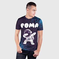 Футболка спортивная мужская Рома космонавт даб, цвет: 3D-принт — фото 2