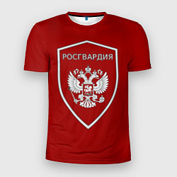 Мужская спорт-футболка Росгвардия РФ