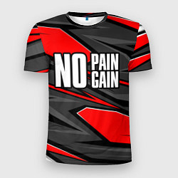 Футболка спортивная мужская No pain no gain - красный, цвет: 3D-принт