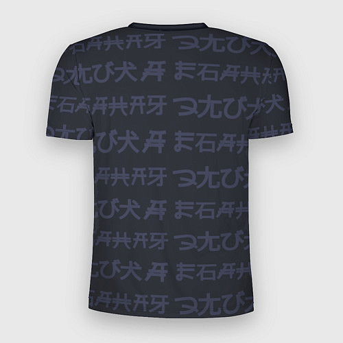 Мужская спорт-футболка Элита иероглифами / 3D-принт – фото 2