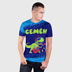 Футболка спортивная мужская Семён рокозавр, цвет: 3D-принт — фото 2