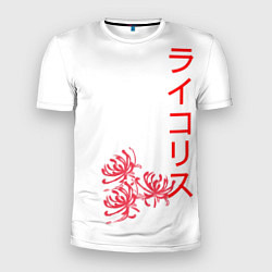 Мужская спорт-футболка Ликорис, иероглифы красные