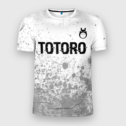 Мужская спорт-футболка Totoro glitch на светлом фоне: символ сверху