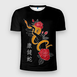 Мужская спорт-футболка Змея в цветах и иероглифы