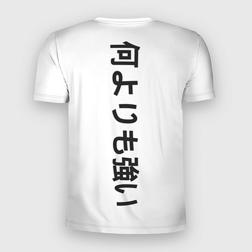 Мужская спорт-футболка Japony / 3D-принт – фото 2