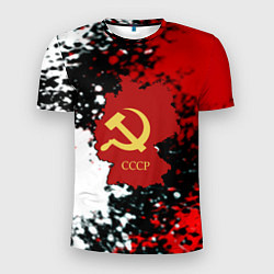 Мужская спорт-футболка Назад в СССР