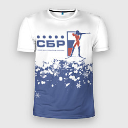 Мужская спорт-футболка СБР - Союз Биатлонистов России