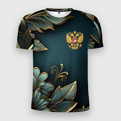 Мужская спорт-футболка Золотые листья и герб России