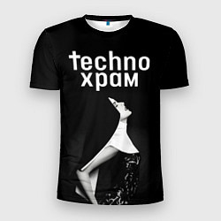 Мужская спорт-футболка Techno храм вожделение