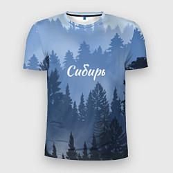 Мужская спорт-футболка Сибирь леса