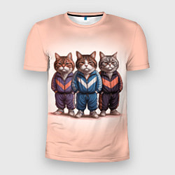 Мужская спорт-футболка Три полосатых кота в спортивных костюмах пацана