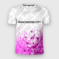 Мужская спорт-футболка Manchester City pro football посередине