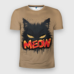 Мужская спорт-футболка Силуэт кошки мяу