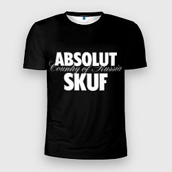 Мужская спорт-футболка Skuf absolut