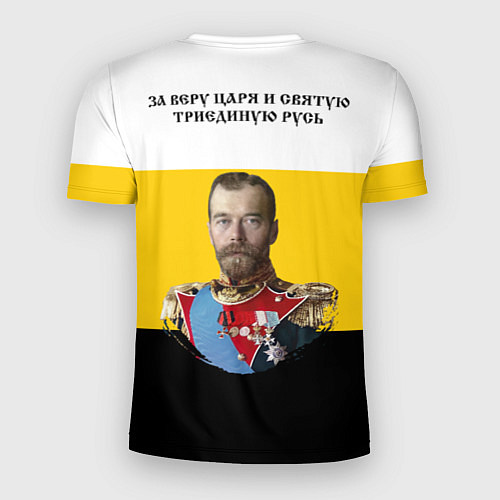 Мужская спорт-футболка За веру царя Николай II крест черный / 3D-принт – фото 2
