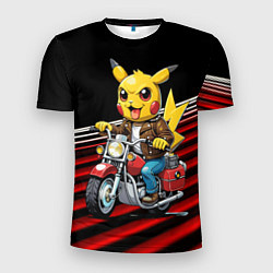 Мужская спорт-футболка Пикачу байкер на мотоцикле