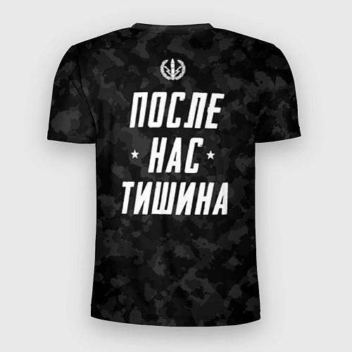 Мужская спорт-футболка РВСН - девиз / 3D-принт – фото 2