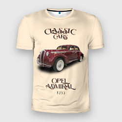 Мужская спорт-футболка Классические автомобиль 1939 года Opel Admiral