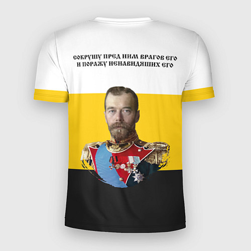 Мужская спорт-футболка Сокрушу пред ним врагов его герб черный / 3D-принт – фото 2