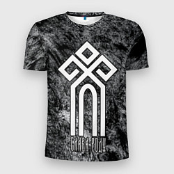 Мужская спорт-футболка Символ славян - славянский чур