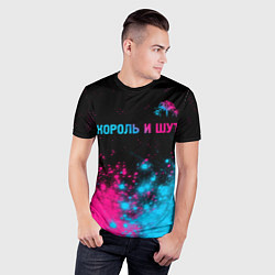 Футболка спортивная мужская Король и Шут - neon gradient посередине, цвет: 3D-принт — фото 2