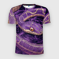 Футболка спортивная мужская Сиреневая змея, цвет: 3D-принт