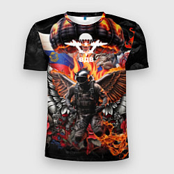 Мужская спорт-футболка Десантник ВДВ с крыльями ангела