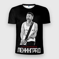 Мужская спорт-футболка Ленинград - Сергей Шнуров
