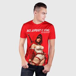 Футболка спортивная мужская Все дуреют с этих ассасинов, цвет: 3D-принт — фото 2