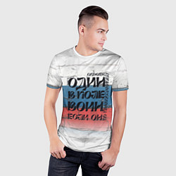 Футболка спортивная мужская Воин веры, цвет: 3D-принт — фото 2