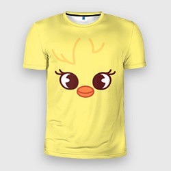 Мужская спорт-футболка BbokAri skzoo