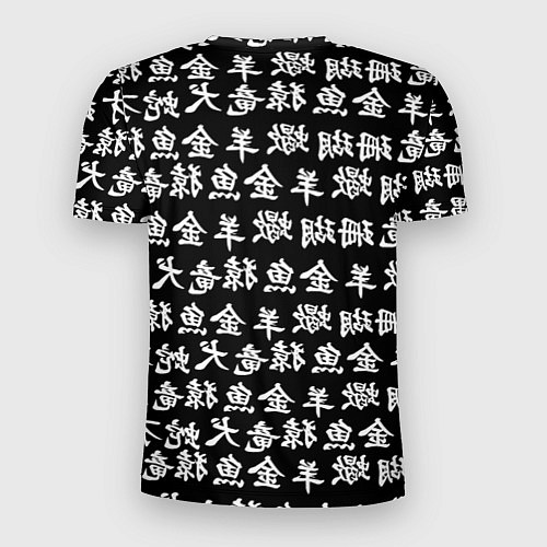 Мужская спорт-футболка Monster energy japan pattern / 3D-принт – фото 2