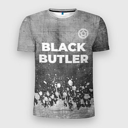 Мужская спорт-футболка Black Butler - grey gradient посередине
