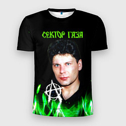 Мужская спорт-футболка Сектор газа зеленый огонь