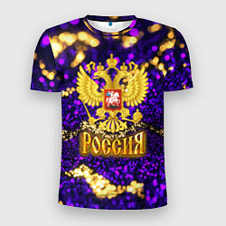 Мужская спорт-футболка Россия - фиолетовая текстура