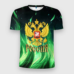 Футболка спортивная мужская Россия на фоне зеленого огня, цвет: 3D-принт