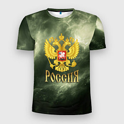 Мужская спорт-футболка Россия - герб на зеленом фоне