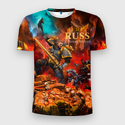 Мужская спорт-футболка Лман Русс примарх Космических Волков