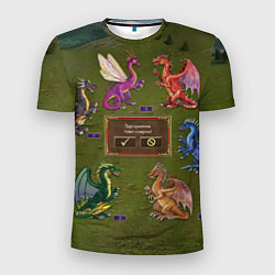 Футболка спортивная мужская HOMM3 Dragons Battle 1, цвет: 3D-принт