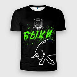 Мужская спорт-футболка ФК Краснодар - быки