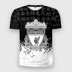 Мужская спорт-футболка Liverpool японские символы краски