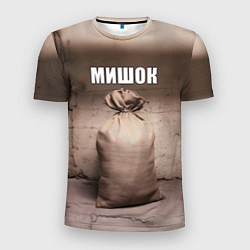 Футболка спортивная мужская Мишок, цвет: 3D-принт