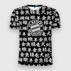 Мужская спорт-футболка Бавария Мюнхен символы