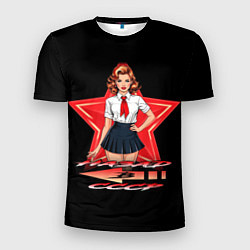 Футболка спортивная мужская Назад в СССР пионеры, цвет: 3D-принт