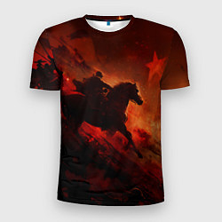 Мужская спорт-футболка Всадник и красная звезда