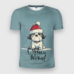 Футболка спортивная мужская С Новым годом - карикатурная собачка, цвет: 3D-принт