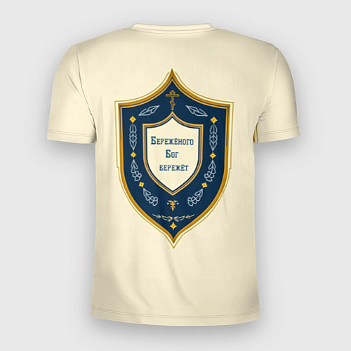 Мужская спорт-футболка Бережёного бог бережёт / 3D-принт – фото 2